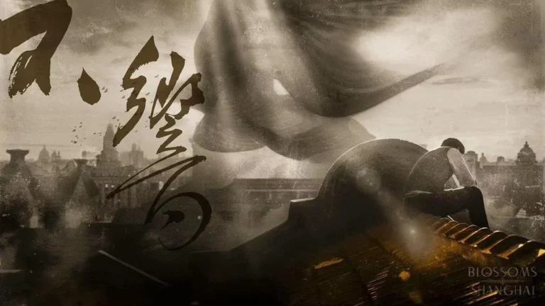 „Blossoms Shanghai” – co wiemy o serialu Wonga Kar-Waia?